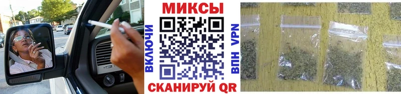 Бутират 99% Сычёвка