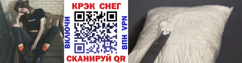 дарнет шоп  Сычёвка  Кокаин Колумбийский 