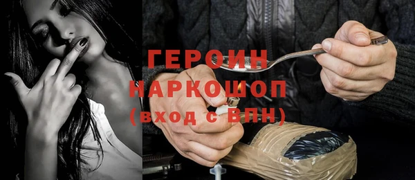 Альфа ПВП Михайлов