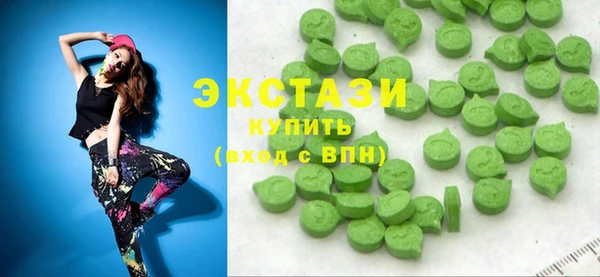 гидропоника Михайловка
