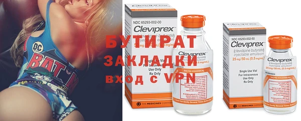 MESCALINE Михайловск