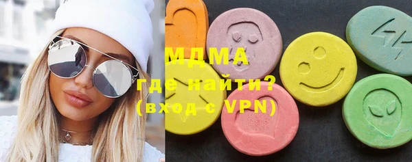 2c-b Навашино