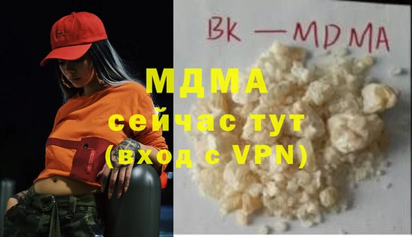 кокаин колумбия Надым