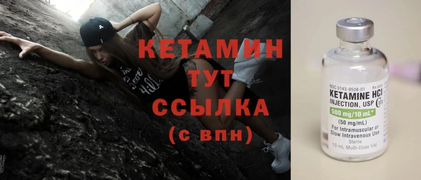 Альфа ПВП Михайлов