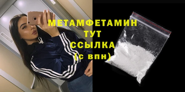 гашишное масло Костерёво