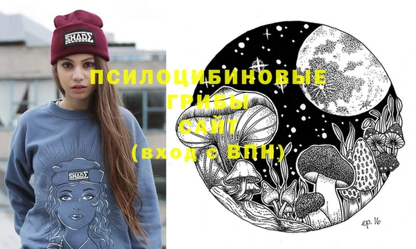 мефедрон Корсаков