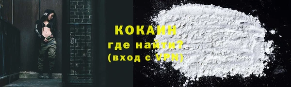 Альфа ПВП Михайлов