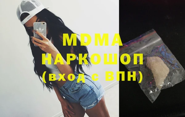 гидропоника Михайловка