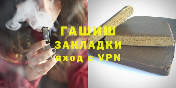 MESCALINE Михайловск