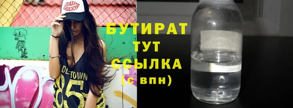 МДПВ Наволоки