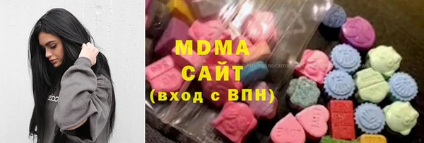 МДПВ Наволоки