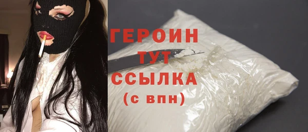 кокаин колумбия Надым