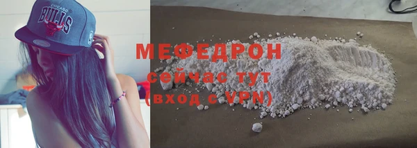МДПВ Наволоки