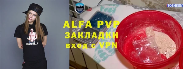 гидропоника Михайловка
