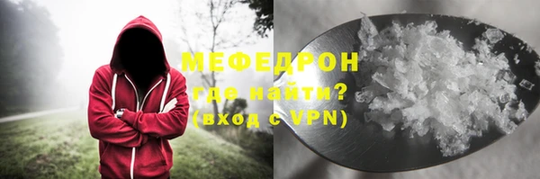 2c-b Навашино