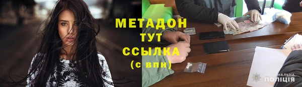 MESCALINE Михайловск