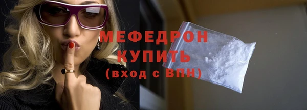 гидропоника Михайловка
