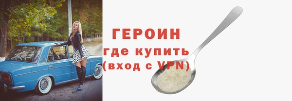 Альфа ПВП Михайлов