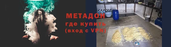 дмт Коряжма