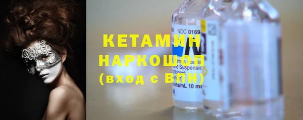 Альфа ПВП Михайлов
