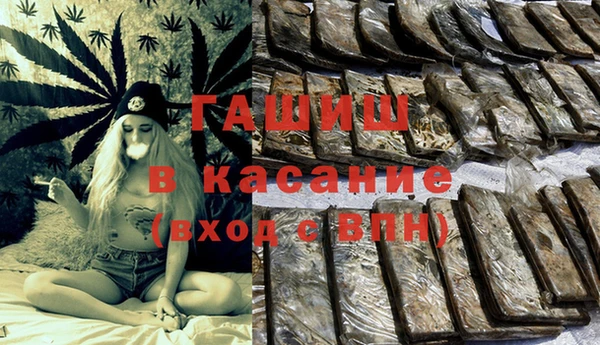 кокаин колумбия Надым