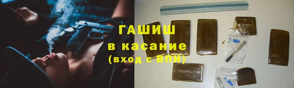 гидропоника Михайловка