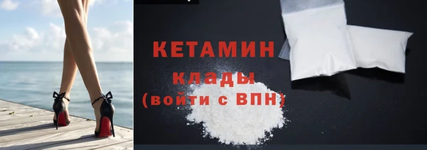 кокаин колумбия Надым