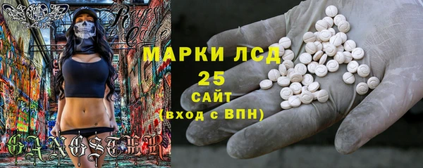 Альфа ПВП Михайлов