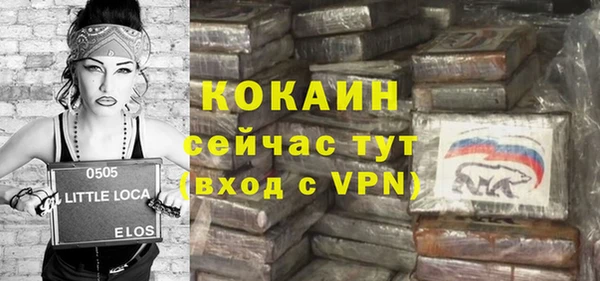 МДПВ Наволоки