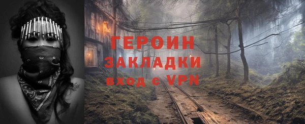 МДПВ Наволоки