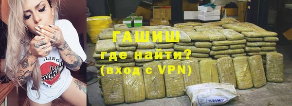 кокаин колумбия Надым