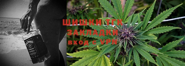 кокаин колумбия Надым