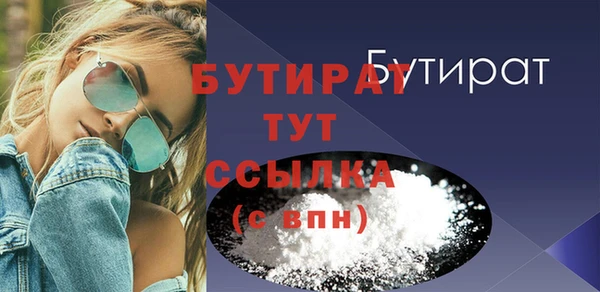 гидропоника Михайловка