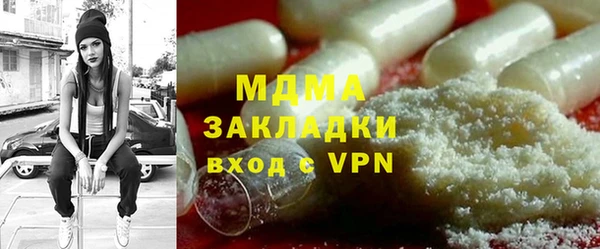 MESCALINE Михайловск