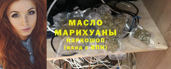 гидропоника Михайловка