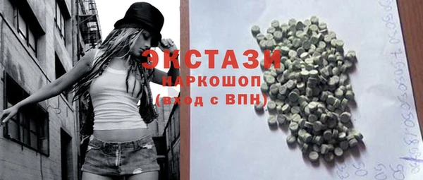 Альфа ПВП Михайлов