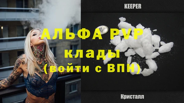 прущая мука Медногорск