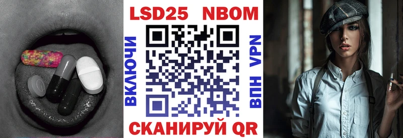 ЛСД экстази кислота Сычёвка