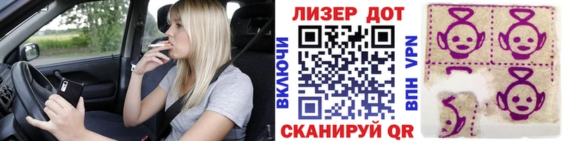 mega ССЫЛКА  дарк нет наркотические препараты  Марки NBOMe 1,8мг  где купить наркотик  Сычёвка 